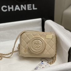 Chanel Stachel Bags